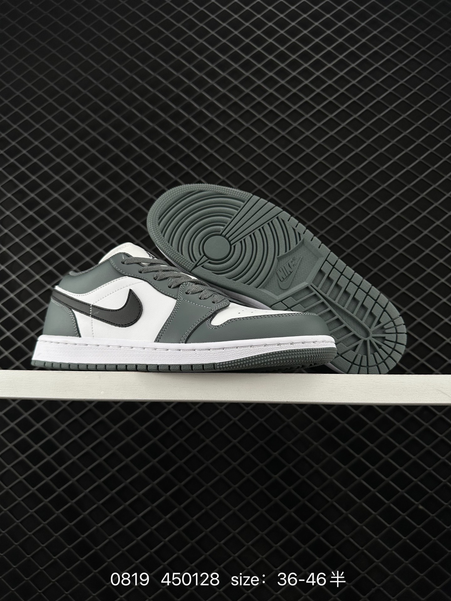 Air Jordan 1 Low AJ1